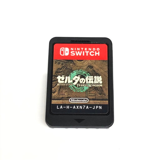 【中古美品】 ゼルダの伝説 ティアーズ オブ ザ キングダム -Switch 029-260821-ma-05-fur 万代Net店