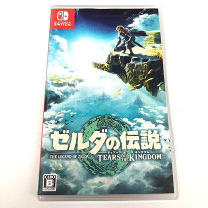 【中古美品】 ゼルダの伝説 ティアーズ オブ ザ キングダム -Switch 029-260821-ma-05-fur 万代Net店