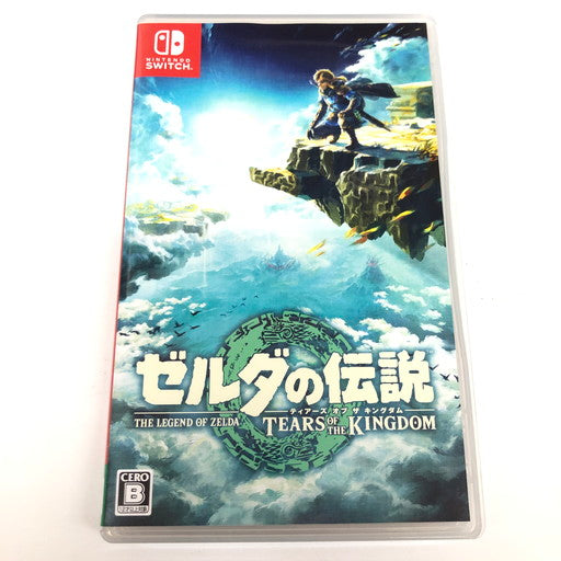 【中古美品】 ゼルダの伝説 ティアーズ オブ ザ キングダム -Switch 029-260821-ma-05-fur 万代Net店