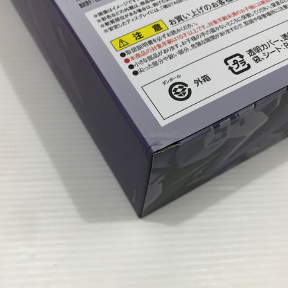 【中古美品】 METAL BUILD 1.5(アイズ)ガンダム CB-001.5 機動戦士ガンダム00 Revealed Chronicle 未開封 箱角つぶれあり 056-261023-ti-06-tagh 万代Net店