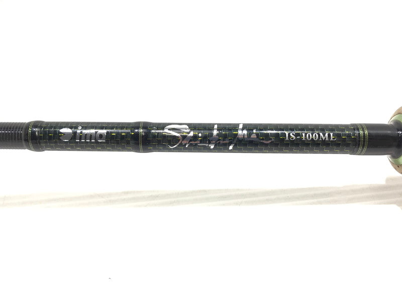 【中古品】 ima アイマ shibumi しぶみ IS-100ML スピニングロッド ソルトロッド【代金引換不可】【佐川急便発送】 釣り 釣り具等 133-251204-yk-03-tag 万代Net店