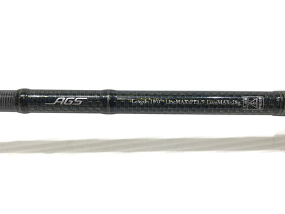 【中古品】 ima アイマ shibumi しぶみ IS-100ML スピニングロッド ソルトロッド【代金引換不可】【佐川急便発送】 釣り 釣り具等 133-251204-yk-03-tag 万代Net店