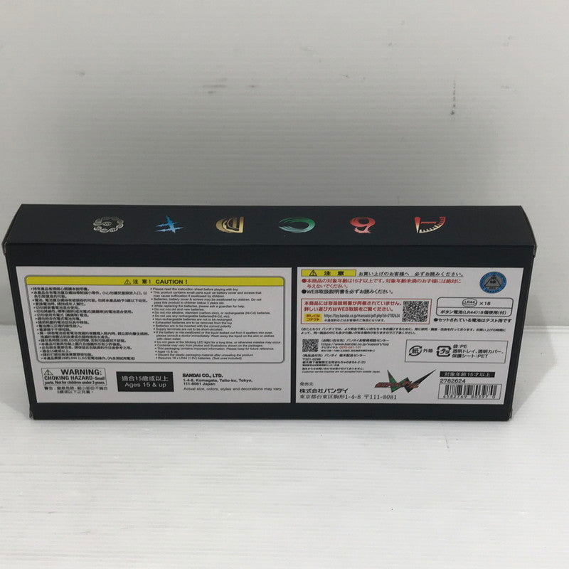 【中古品】 CSM T2ガイアメモリver.2 AtoG 仮面ライダーW FOREVER AtoZ/運命のガイアメモリ 開封済み 動作確認済み 電池欠品 042-261023-ti-08-tagh 万代Net店