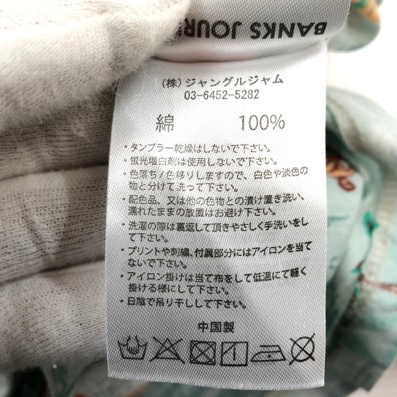 【現状渡し品】【メンズ】 BANKS JOURNAL バンクスジャーナル 半袖Tシャツ トップス 141-251211-hn-01-fur サイズ：L カラー：マルチカラー 万代Net店