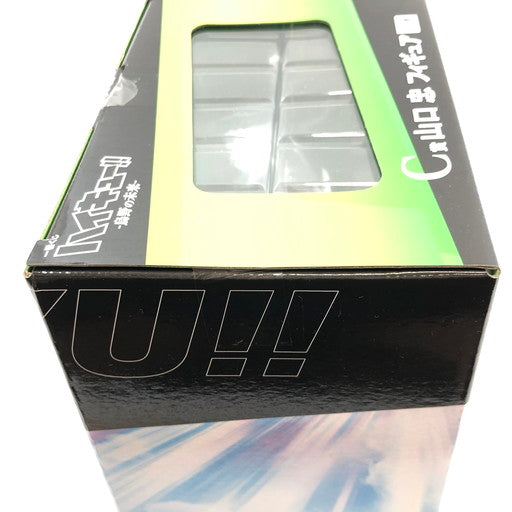 【未使用品】 BANDAI 一番くじ ハイキュー!! 烏野の未来 C賞 山口忠 フィギュア 051-260822-ma-05-fur 万代Net店