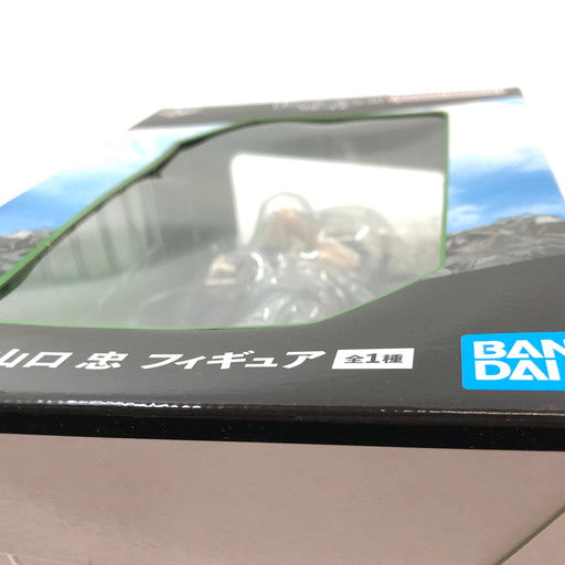 【未使用品】 BANDAI 一番くじ ハイキュー!! 烏野の未来 C賞 山口忠 フィギュア 051-260822-ma-05-fur 万代Net店