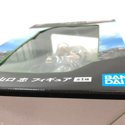 【未使用品】 BANDAI 一番くじ ハイキュー!! 烏野の未来 C賞 山口忠 フィギュア 051-260822-ma-05-fur 万代Net店