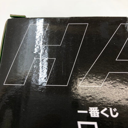 【未使用品】 BANDAI 一番くじ ハイキュー!! 烏野の未来 C賞 山口忠 フィギュア 051-260822-ma-05-fur 万代Net店