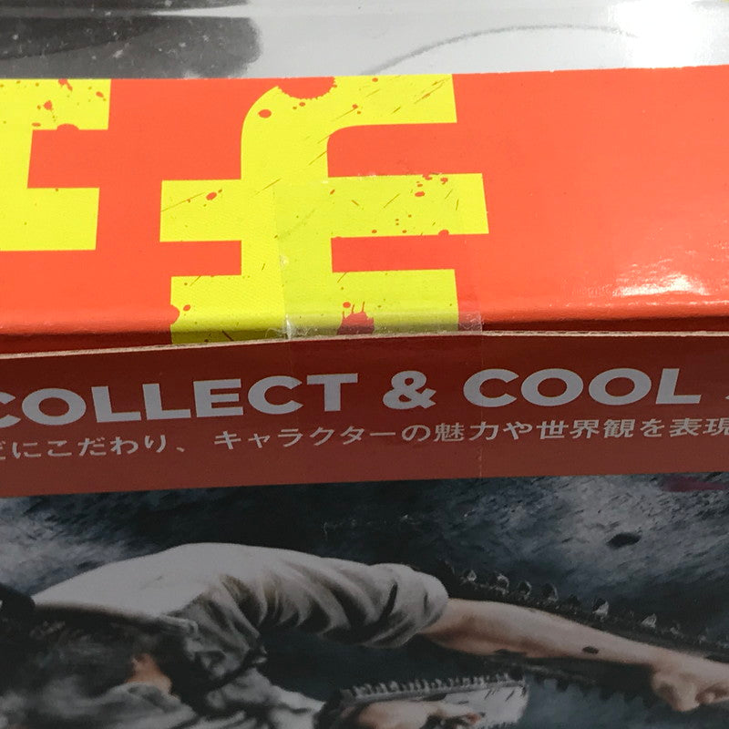 【中古美品】 バンダイ フィギュアーツZERO チェンソーマン 未開封 箱イタミあり 051-260730-ti-03-tagh 万代Net店
