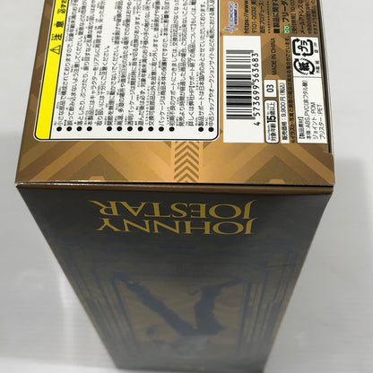 【中古美品】 超像可動 ジョニィ・ジョースター ジョジョの奇妙な冒険 第7部 スティール・ボール・ラン 再販 未開封 051-261023-ti-09-tagh 万代Net店