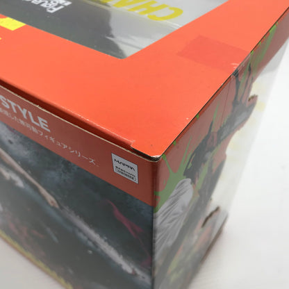 【中古美品】 バンダイ フィギュアーツZERO チェンソーマン 未開封 箱イタミあり 051-260730-ti-03-tagh 万代Net店