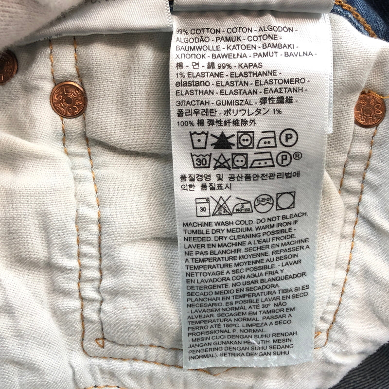 【現状渡し品】【メンズ】 LEVI'S リーバイス BUTTON FLY 501 DENIM PANTS 00501-2331 ボタンフライ デニムパンツ ボトムス 158-260521-hn-05-fur サイズ：W31 L32 カラー：インディゴ 万代Net店