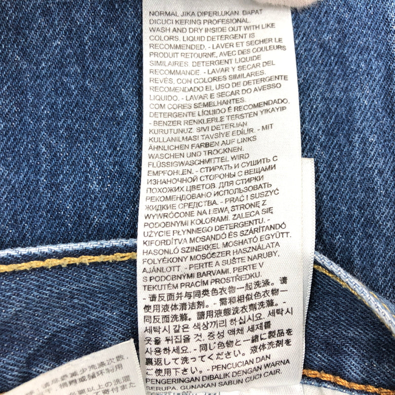 【現状渡し品】【メンズ】 LEVI'S リーバイス BUTTON FLY 501 DENIM PANTS 00501-2331 ボタンフライ デニムパンツ ボトムス 158-260521-hn-05-fur サイズ：W31 L32 カラー：インディゴ 万代Net店