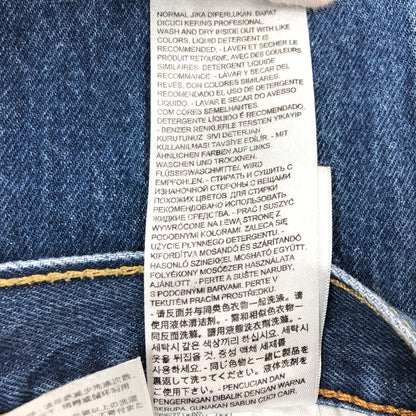 【現状渡し品】【メンズ】 LEVI'S リーバイス BUTTON FLY 501 DENIM PANTS 00501-2331 ボタンフライ デニムパンツ ボトムス 158-260521-hn-05-fur サイズ：W31 L32 カラー：インディゴ 万代Net店