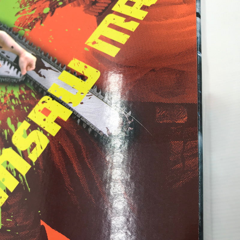 【中古美品】 バンダイ フィギュアーツZERO チェンソーマン 未開封 箱イタミあり 051-260730-ti-03-tagh 万代Net店