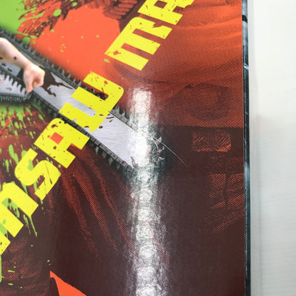 【中古美品】 バンダイ フィギュアーツZERO チェンソーマン 未開封 箱イタミあり 051-260730-ti-03-tagh 万代Net店