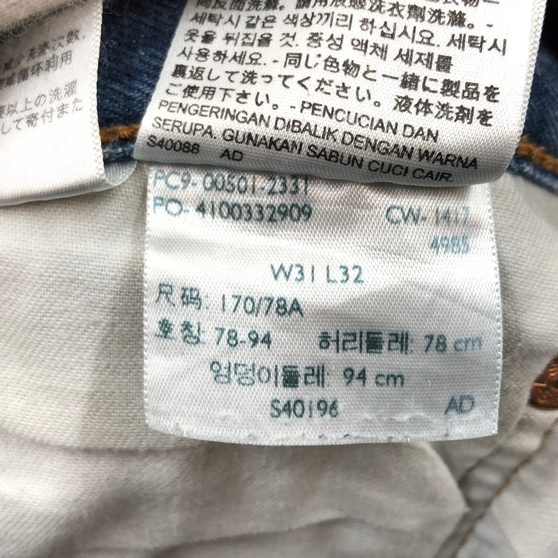 【現状渡し品】【メンズ】 LEVI'S リーバイス BUTTON FLY 501 DENIM PANTS 00501-2331 ボタンフライ デニムパンツ ボトムス 158-260521-hn-05-fur サイズ：W31 L32 カラー：インディゴ 万代Net店