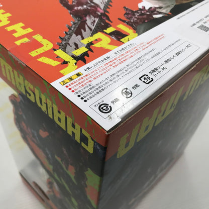 【中古美品】 バンダイ フィギュアーツZERO チェンソーマン 未開封 箱イタミあり 051-260730-ti-03-tagh 万代Net店