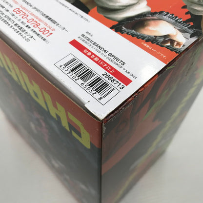 【中古美品】 バンダイ フィギュアーツZERO チェンソーマン 未開封 箱イタミあり 051-260730-ti-03-tagh 万代Net店