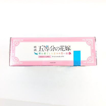 【未使用品】 早期購入者特典付き 映画「五等分の花嫁」-君と過ごした五つの思い出-スペシャルボックス[Amazon限定] -Switch 029-260822-ma-08-fur 万代Net店