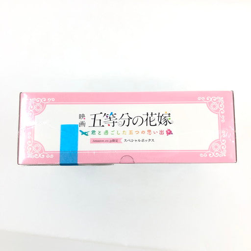 【未使用品】 早期購入者特典付き 映画「五等分の花嫁」-君と過ごした五つの思い出-スペシャルボックス[Amazon限定] -Switch 029-260822-ma-08-fur 万代Net店
