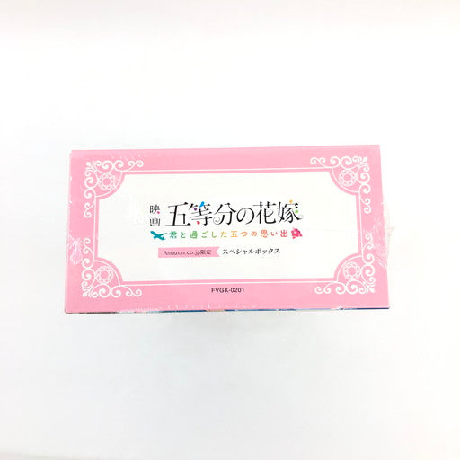 【未使用品】 早期購入者特典付き 映画「五等分の花嫁」-君と過ごした五つの思い出-スペシャルボックス[Amazon限定] -Switch 029-260822-ma-08-fur 万代Net店