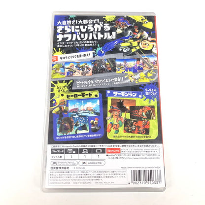 【中古美品】 スプラトゥーン3 -Switch 029-260823-ma-02-fur 万代Net店