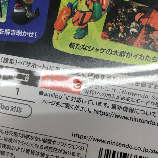 【中古美品】 スプラトゥーン3 -Switch 029-260823-ma-02-fur 万代Net店