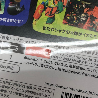 【中古美品】 スプラトゥーン3 -Switch 029-260823-ma-02-fur 万代Net店