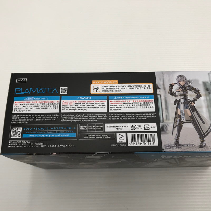 【中古美品】 マックスファクトリー PLAMATEA ホロライブプロダクション 白銀ノエル プラモデル 未開封 059-260730-ti-06-tagh 万代Net店