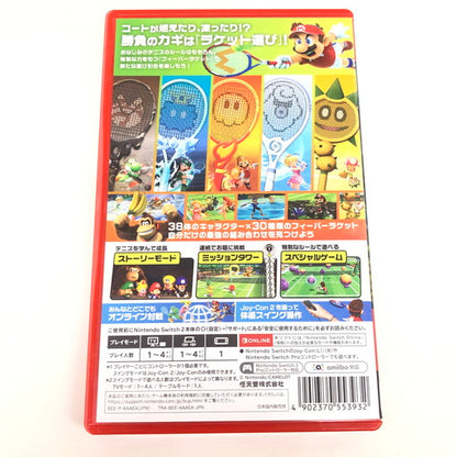 【中古美品】 マリオテニス フィーバー -Switch2 029-260823-ma-03-fur 万代Net店