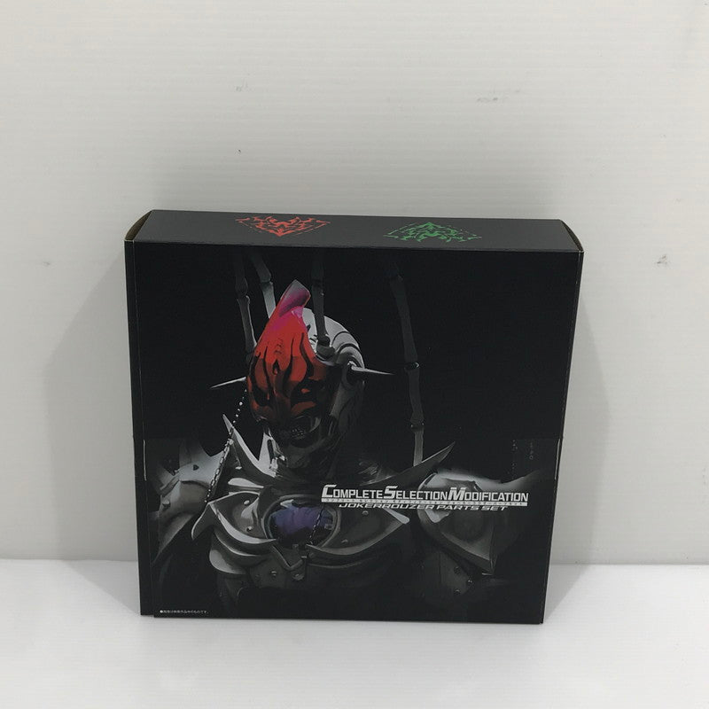 【中古美品】 バンダイ CSM ジョーカーラウザーパーツセット 仮面ライダー剣 開封済み 042-261023-ti-13-tagh 万代Net店