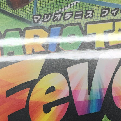 【中古美品】 マリオテニス フィーバー -Switch2 029-260823-ma-04-fur 万代Net店