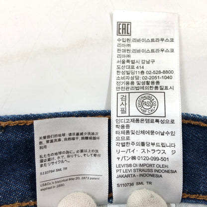 【現状渡し品】【メンズ】 LEVI'S リーバイス 501 DENIM PANTS 00501-0000 24年製 デニムパンツ ボトムス 158-260521-hn-08-fur サイズ：W34 L34 カラー：インディゴ 万代Net店
