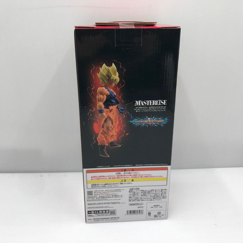 【中古美品】 一番くじ ドラゴンボール VSオムニバスBRAVE C賞 超サイヤ人孫悟空 フィギュア MASTERLISE 未開封 050-260730-ti-08-tagh 万代Net店