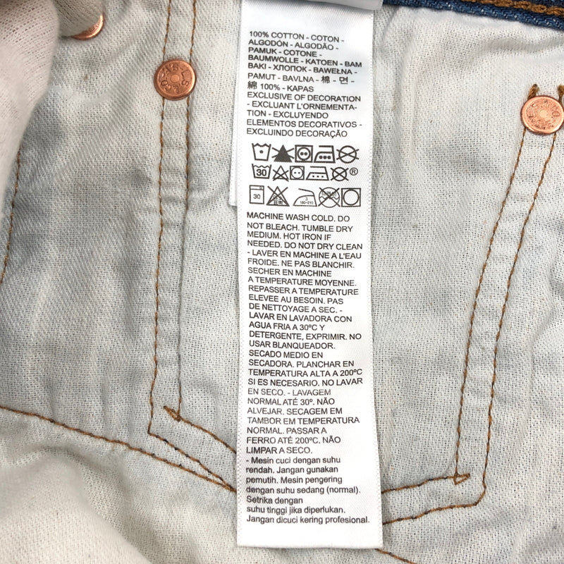【現状渡し品】【メンズ】 LEVI'S リーバイス 501 DENIM PANTS 00501-0000 24年製 デニムパンツ ボトムス 158-260521-hn-08-fur サイズ：W34 L34 カラー：インディゴ 万代Net店