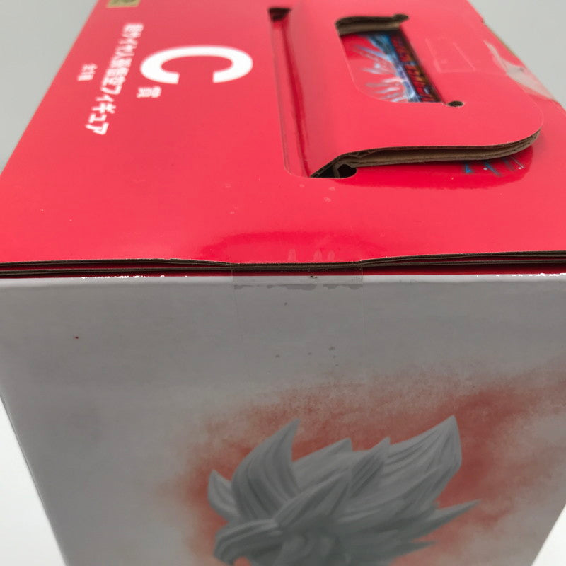 【中古美品】 一番くじ ドラゴンボール VSオムニバスBRAVE C賞 超サイヤ人孫悟空 フィギュア MASTERLISE 未開封 050-260730-ti-08-tagh 万代Net店
