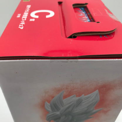 【中古美品】 一番くじ ドラゴンボール VSオムニバスBRAVE C賞 超サイヤ人孫悟空 フィギュア MASTERLISE 未開封 050-260730-ti-08-tagh 万代Net店