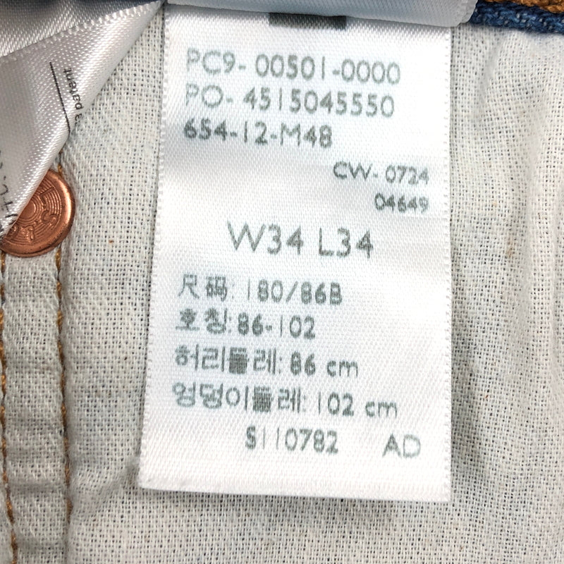 【現状渡し品】【メンズ】 LEVI'S リーバイス 501 DENIM PANTS 00501-0000 24年製 デニムパンツ ボトムス 158-260521-hn-08-fur サイズ：W34 L34 カラー：インディゴ 万代Net店