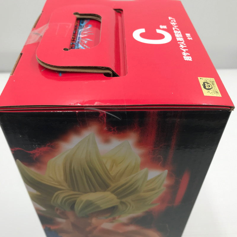【中古美品】 一番くじ ドラゴンボール VSオムニバスBRAVE C賞 超サイヤ人孫悟空 フィギュア MASTERLISE 未開封 050-260730-ti-08-tagh 万代Net店