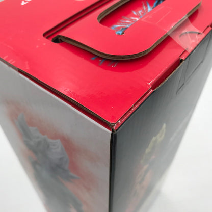 【中古美品】 一番くじ ドラゴンボール VSオムニバスBRAVE C賞 超サイヤ人孫悟空 フィギュア MASTERLISE 未開封 050-260730-ti-08-tagh 万代Net店