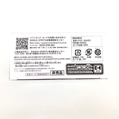 【未使用品】 WCF LECAFIG -ONE PIECE- コアラ 週刊少年ジャンプ 047-260823-ma-05-fur 万代Net店