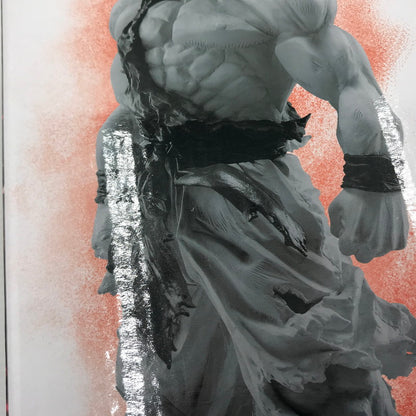 【中古美品】 一番くじ ドラゴンボール VSオムニバスBRAVE C賞 超サイヤ人孫悟空 フィギュア MASTERLISE 未開封 050-260730-ti-08-tagh 万代Net店