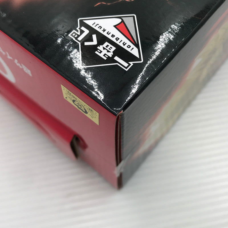 【中古美品】 一番くじ ドラゴンボール VSオムニバスBRAVE C賞 超サイヤ人孫悟空 フィギュア MASTERLISE 未開封 050-260730-ti-08-tagh 万代Net店