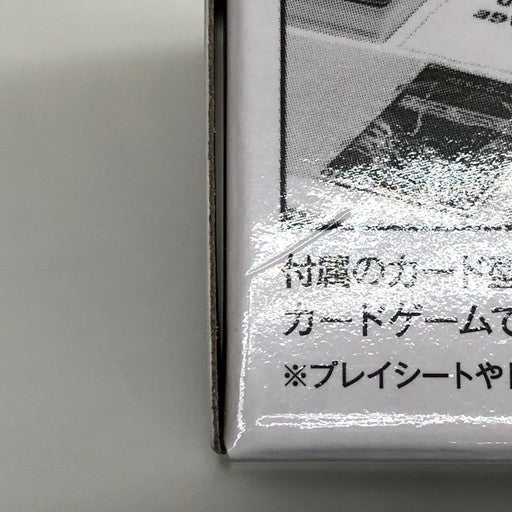 【未使用品】 WCF LECAFIG -ONE PIECE- コアラ 週刊少年ジャンプ 047-260823-ma-05-fur 万代Net店