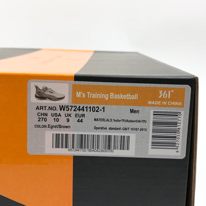 【中古品】【メンズ】 361° スリーシックスティワン TRAINING BASKETBALL SHOES W572441102-1 トレーニング バスケットボールシューズ スニーカー 靴 162-260806-hn-04-fur サイズ：27.0cm US10 カラー：ブラウン/ブラック/ホワイト 万代Net店