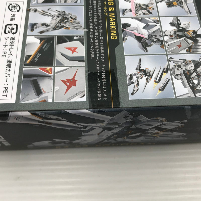 【中古美品】 バンダイ METAL ROBOT魂 ＜SIDE MS＞ νガンダム RX-93 機動戦士ガンダム 逆襲のシャア 未開封 056-260730-ti-10-tagh 万代Net店