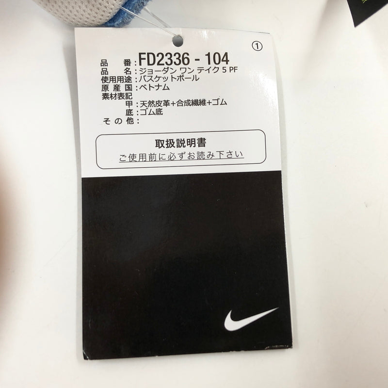 【中古品】【メンズ】 NIKE ナイキ JORDAN ONE TAKE 5 FD2336-104 ジョーダン ワンテイク5 スニーカー シューズ 靴 160-260806-hn-06-fur サイズ：28.0cm US10 カラー：ホワイト/ブラック/レジェンドブルー 万代Net店