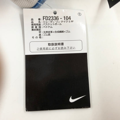 【中古品】【メンズ】 NIKE ナイキ JORDAN ONE TAKE 5 FD2336-104 ジョーダン ワンテイク5 スニーカー シューズ 靴 160-260806-hn-06-fur サイズ：28.0cm US10 カラー：ホワイト/ブラック/レジェンドブルー 万代Net店