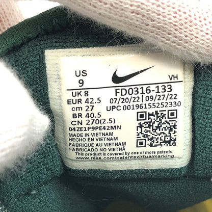 【中古品】【メンズ】 NIKE ナイキ AIR MAX SYSTM "SAIL/NOBLE GREEN" FD0316-133 エアマックス システム セイル/ノーブルグリーン スニーカー シューズ 靴 160-260806-hn-07-fur サイズ：27.0cm US9 カラー：マルチカラー 万代Net店